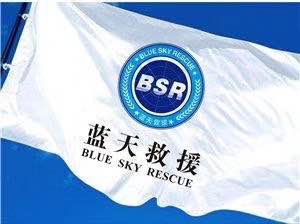 照片