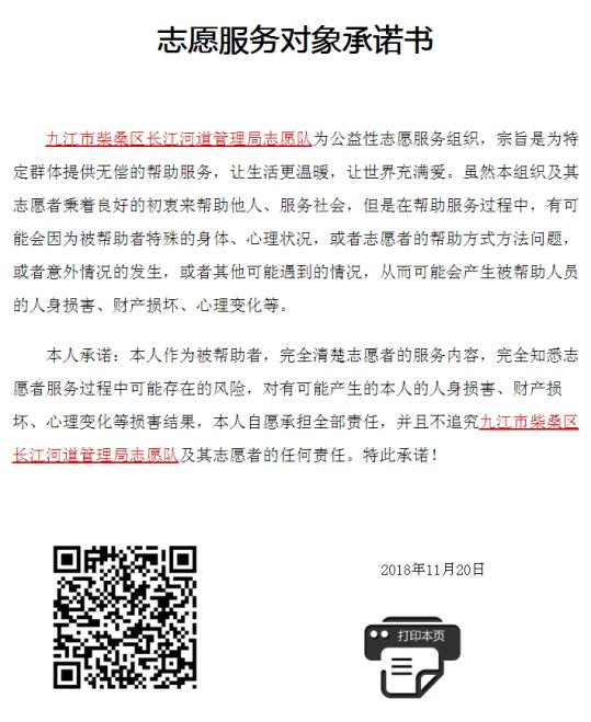 照片