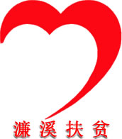 照片