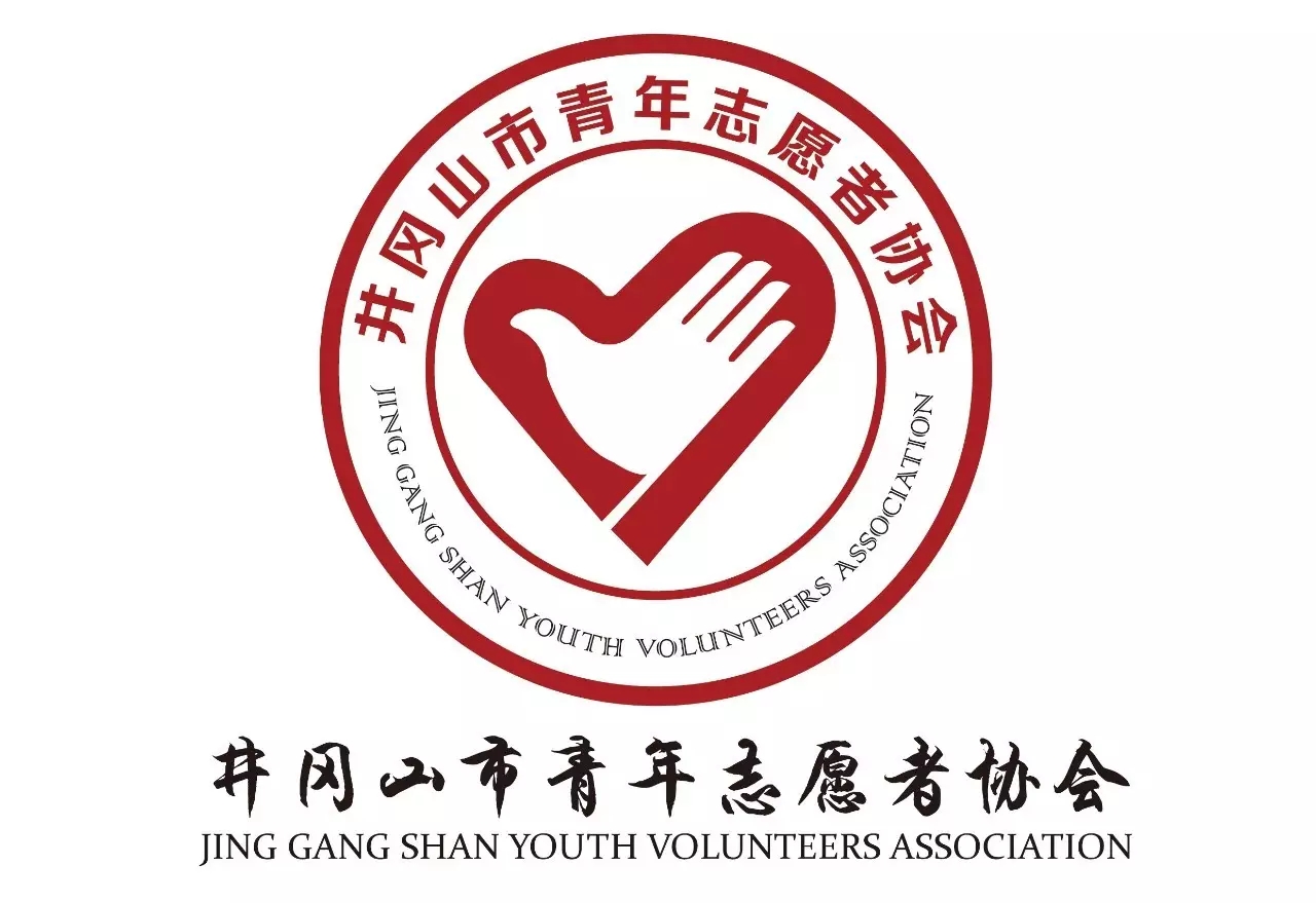 照片