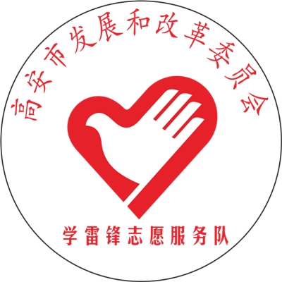 照片