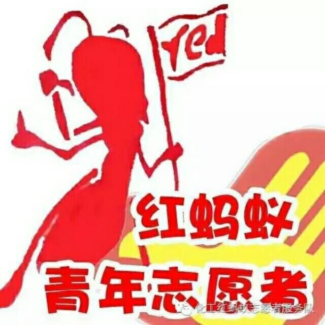 照片