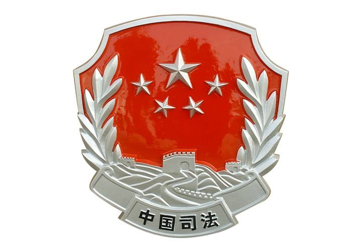 照片