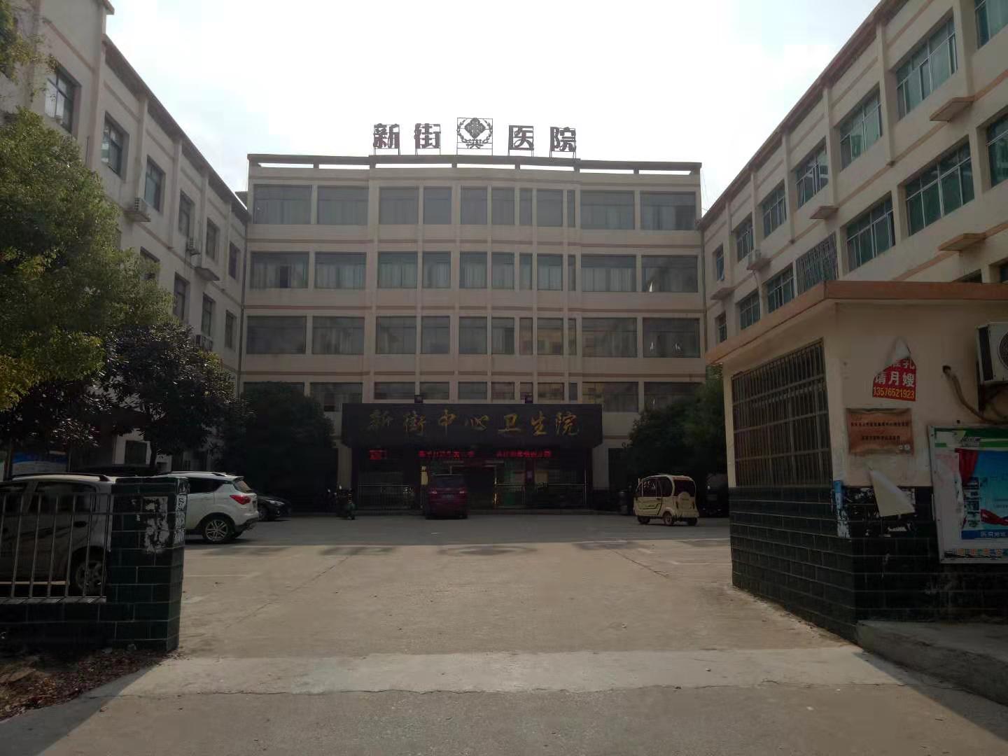 照片