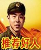 照片