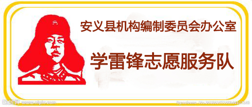 照片
