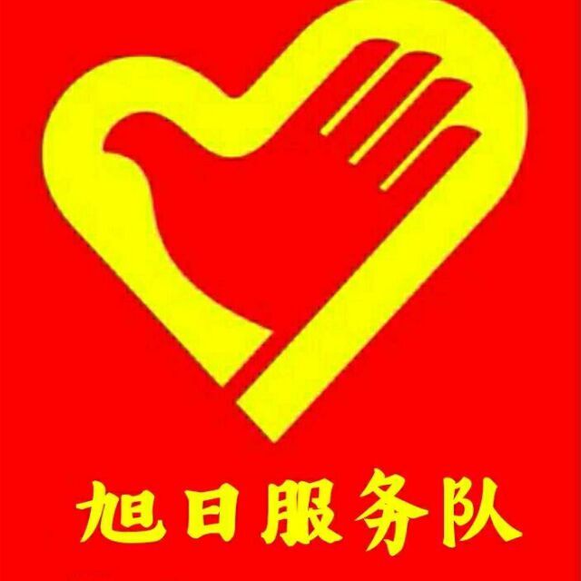 照片