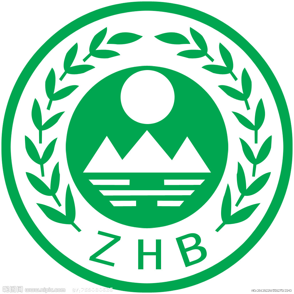 照片