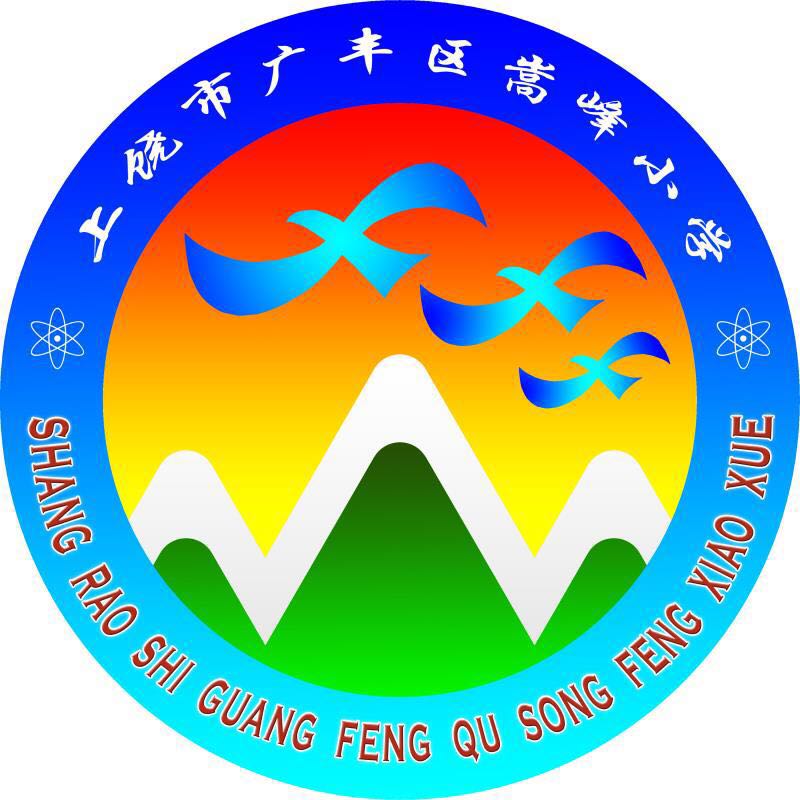 照片