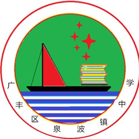 照片