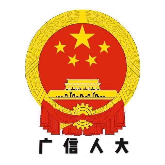 照片