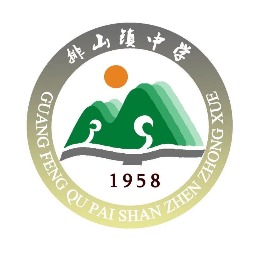 照片