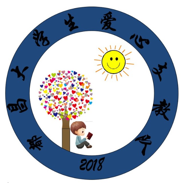 照片