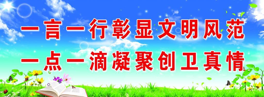 照片