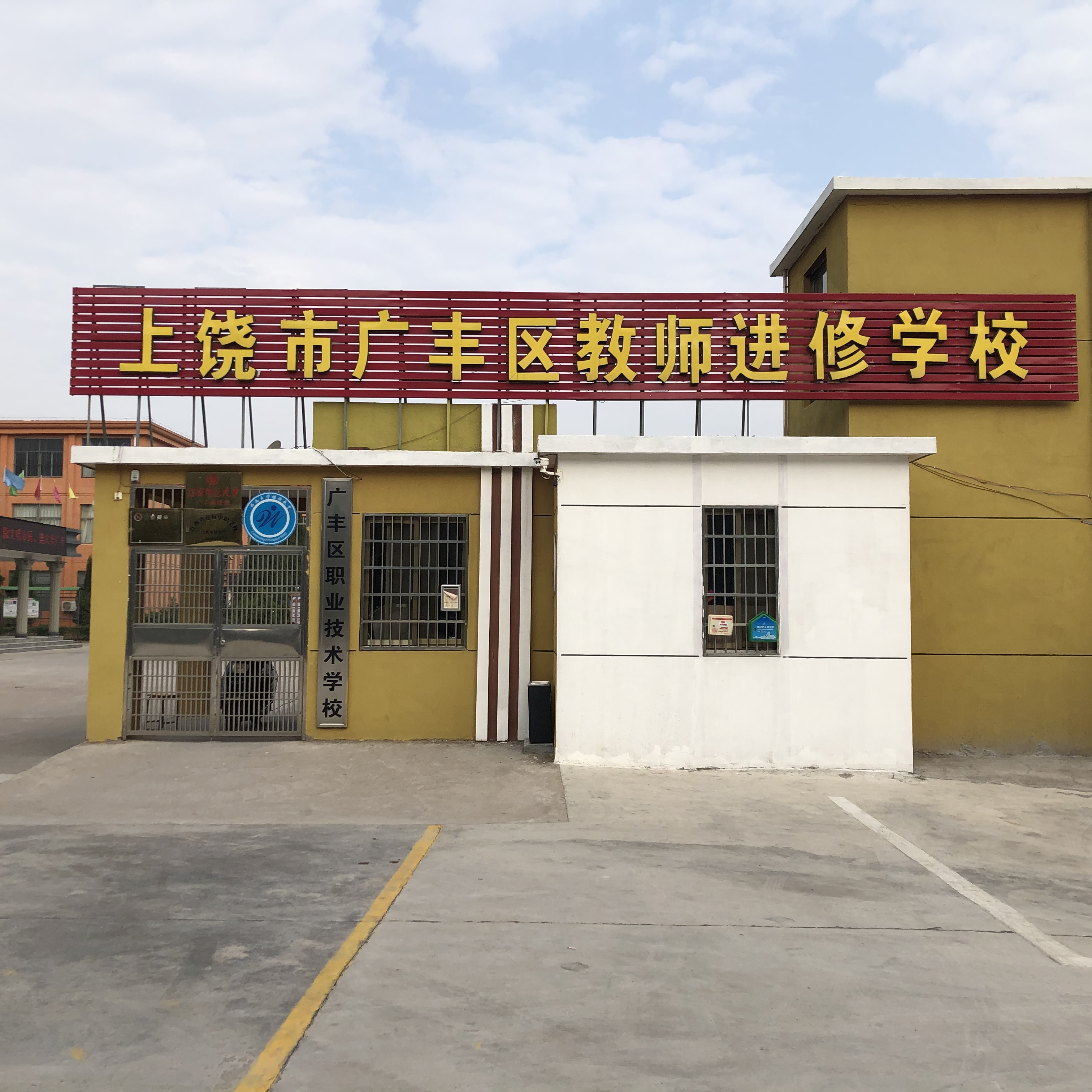 照片
