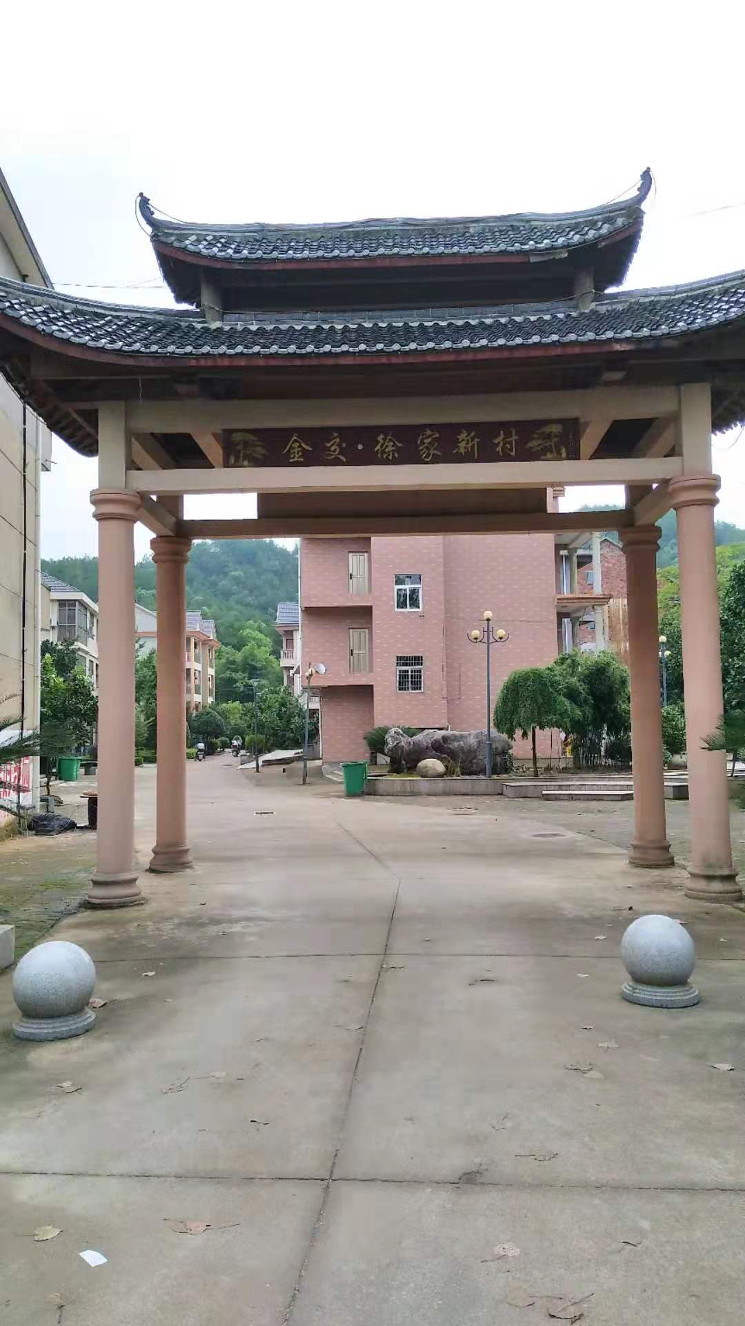 照片