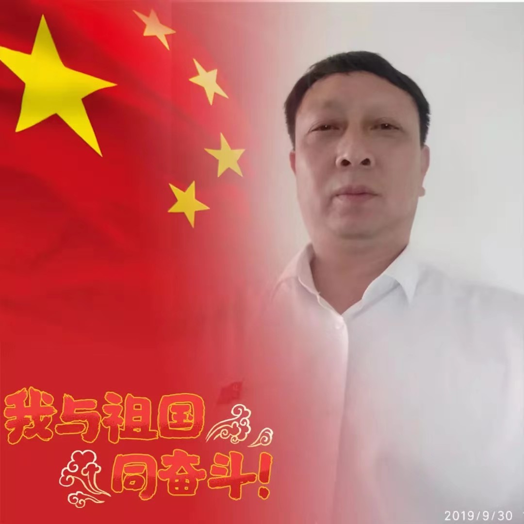 照片