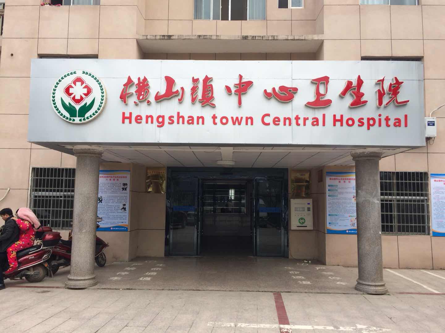 照片