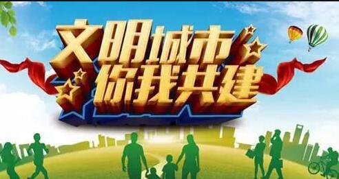 照片