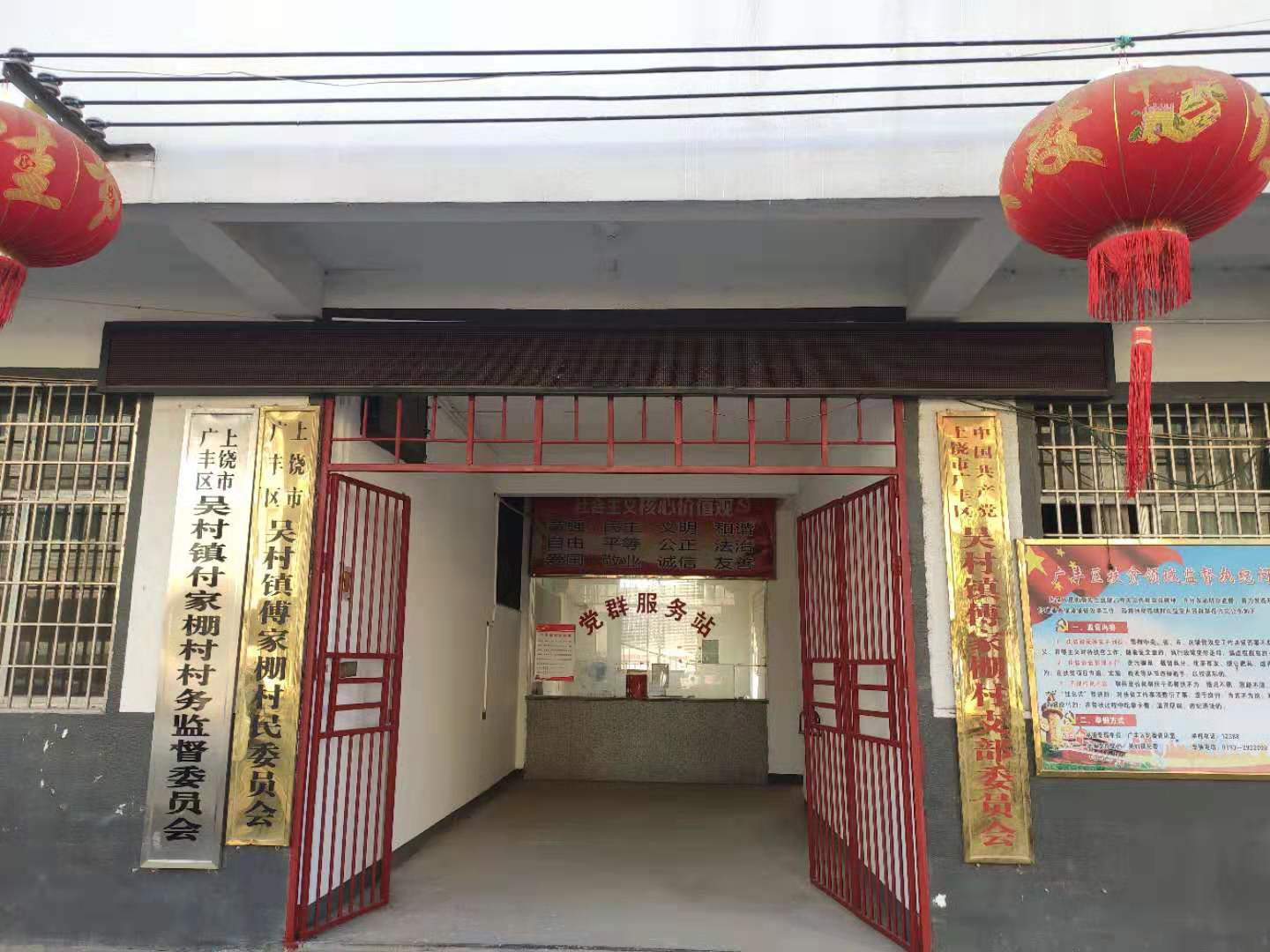照片