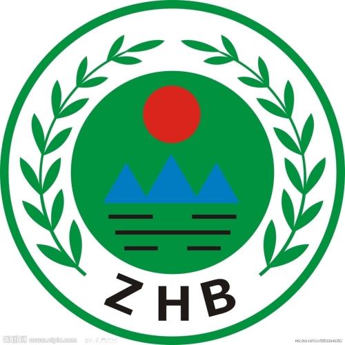 照片