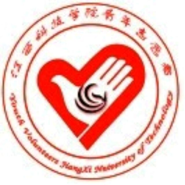 照片