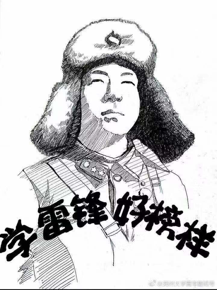照片