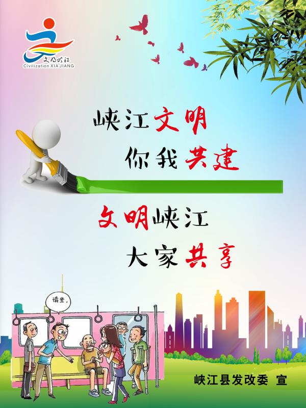 照片