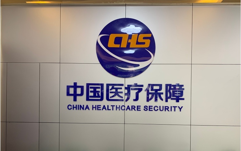 照片