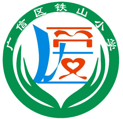 照片