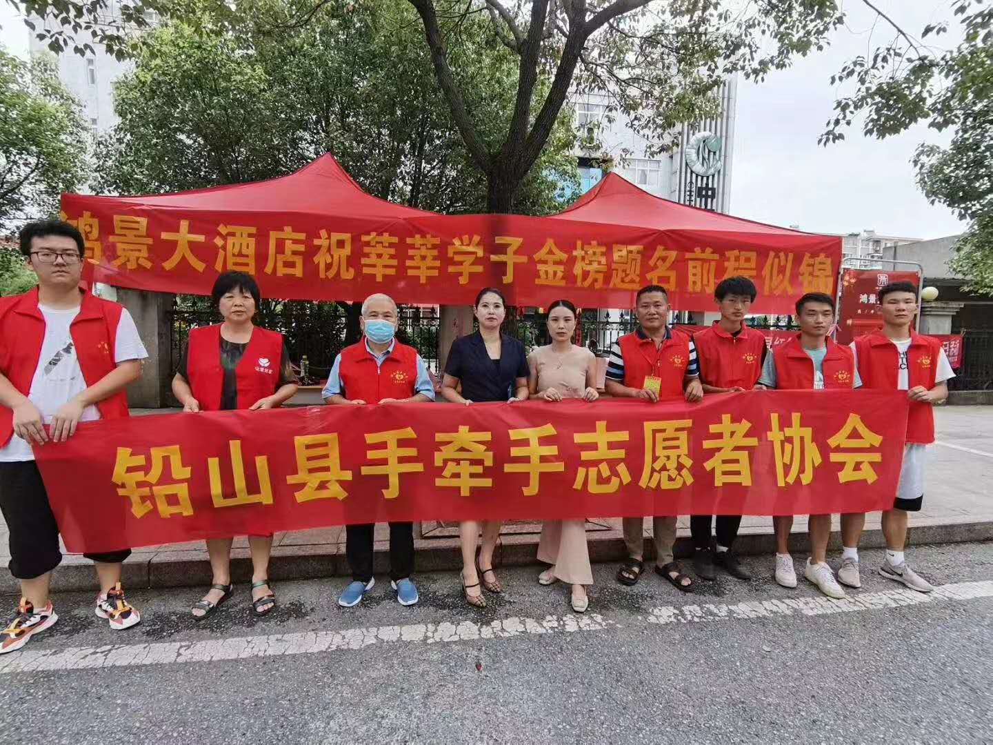 照片