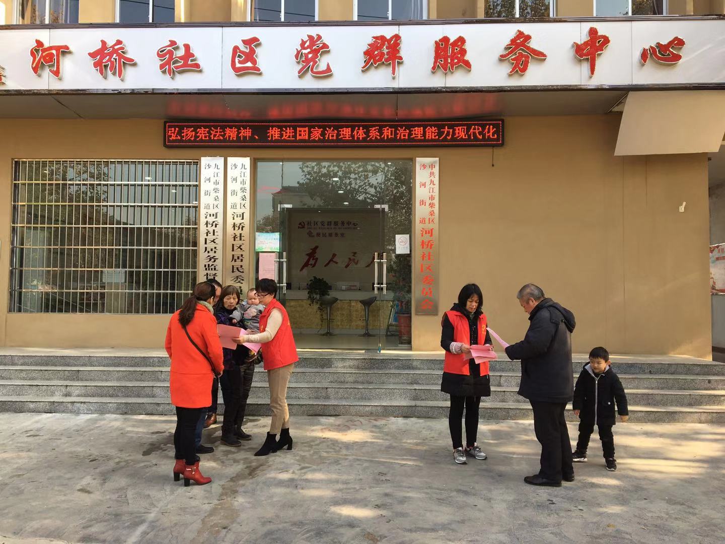照片