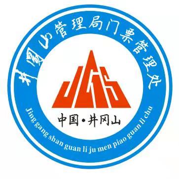 照片