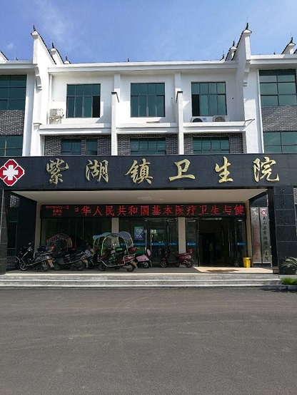 照片