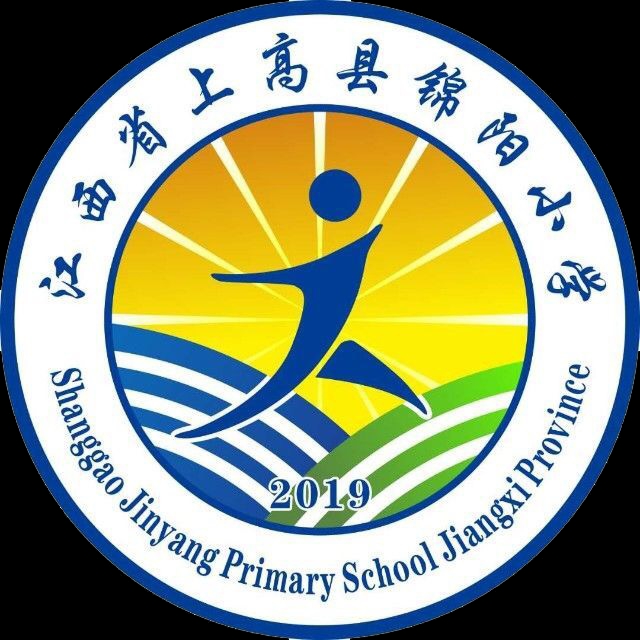 照片