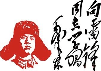 照片