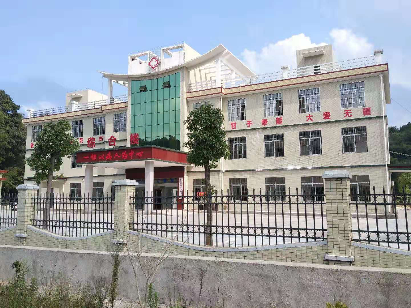 照片