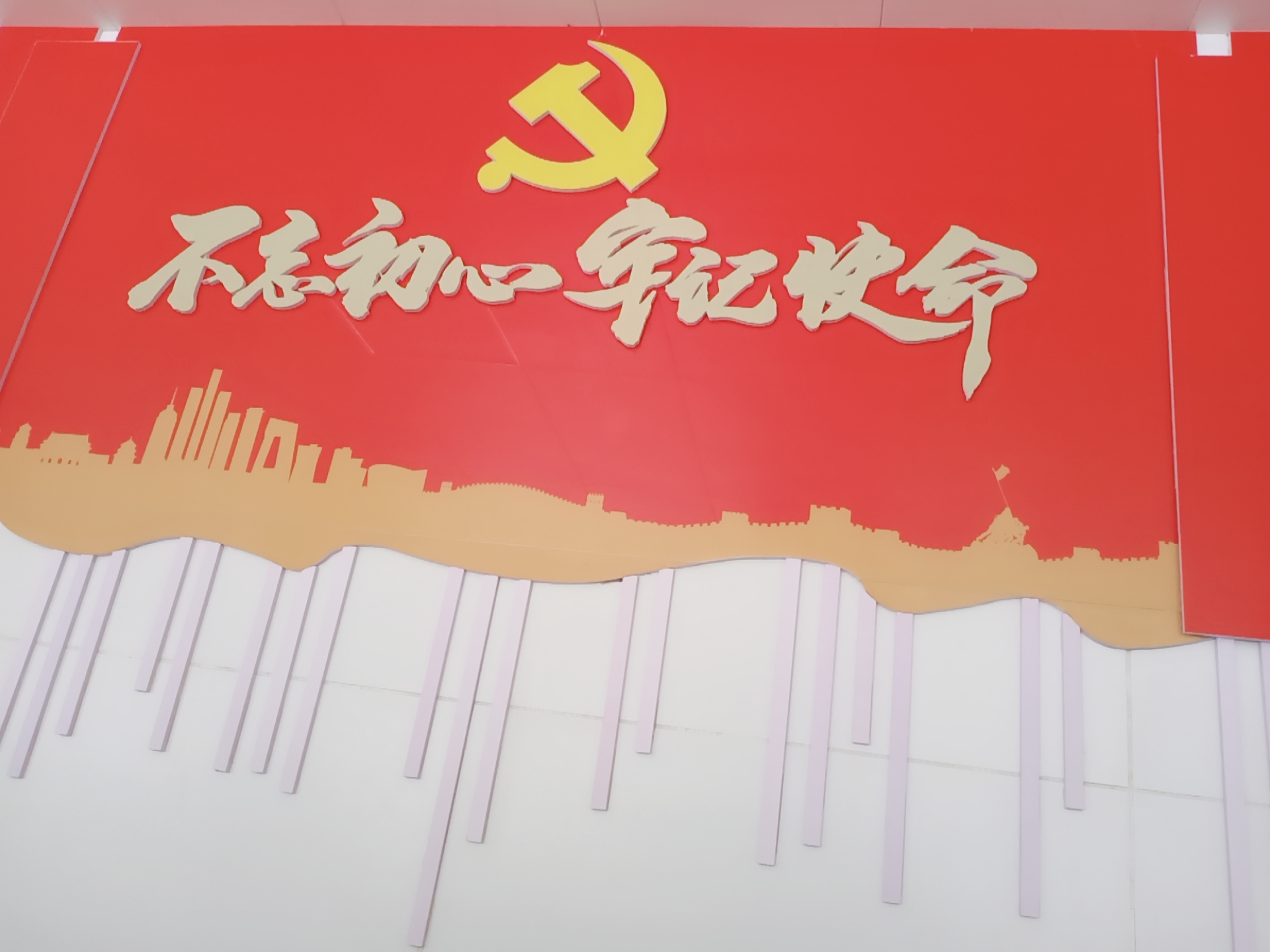 照片