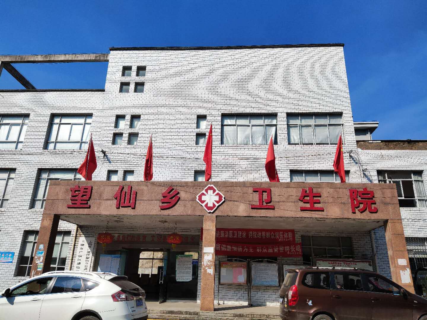 照片