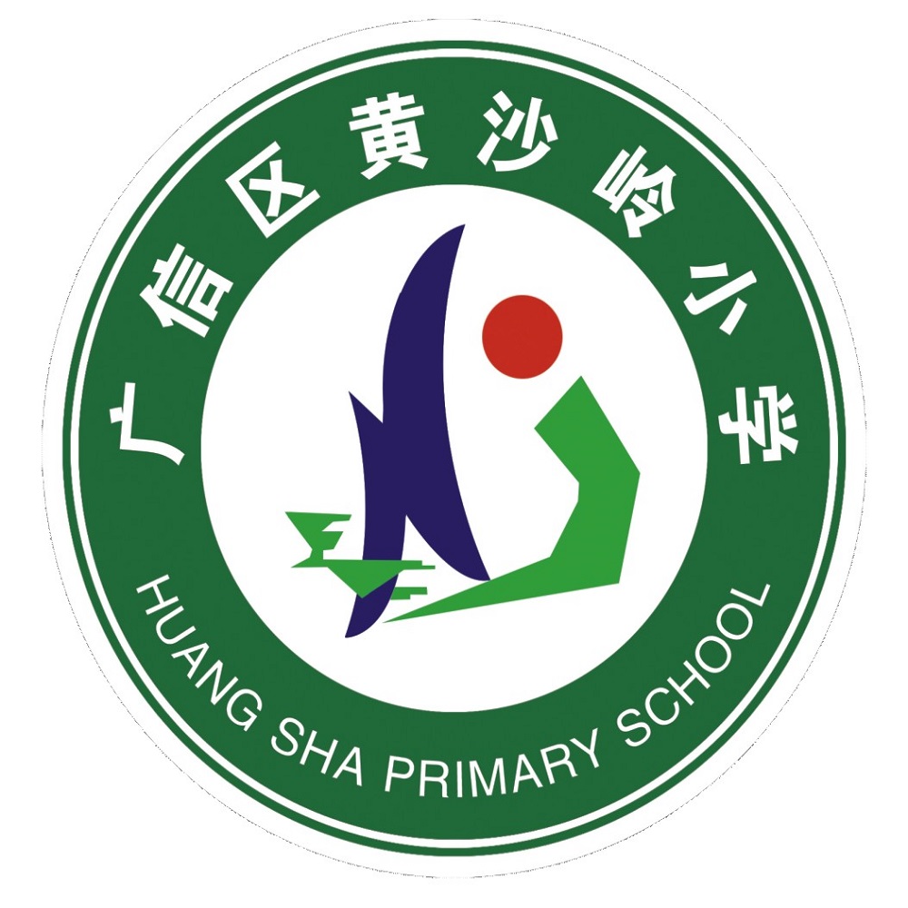 照片