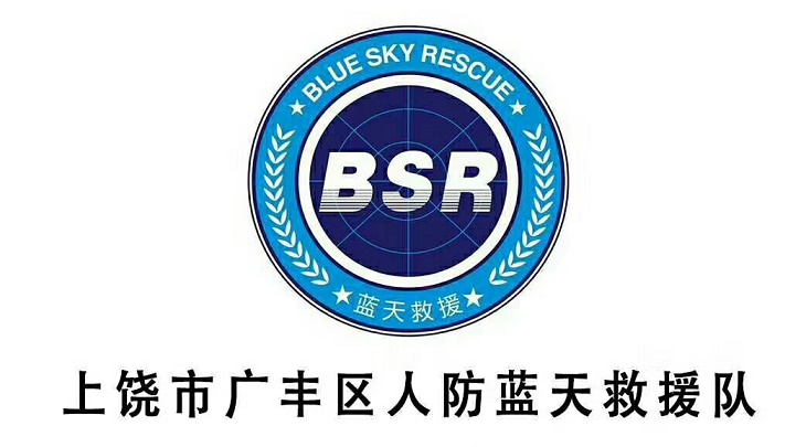 照片