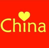 照片
