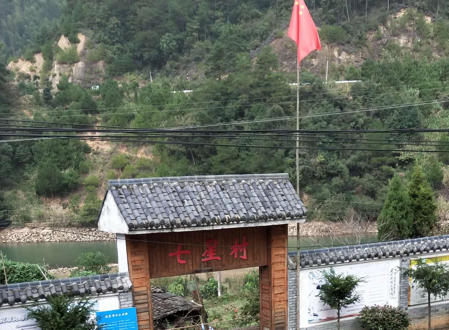 照片