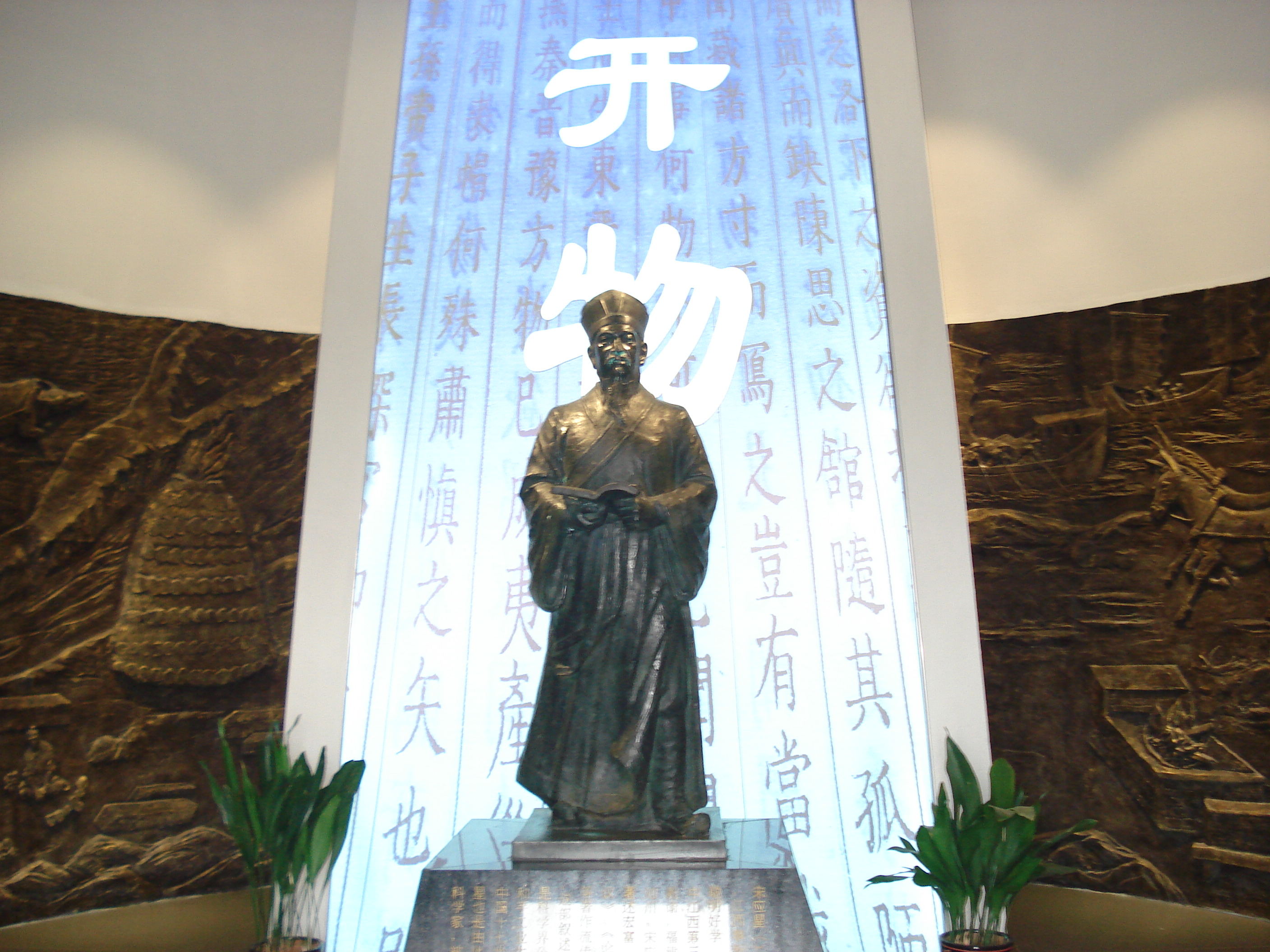 照片