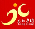 照片