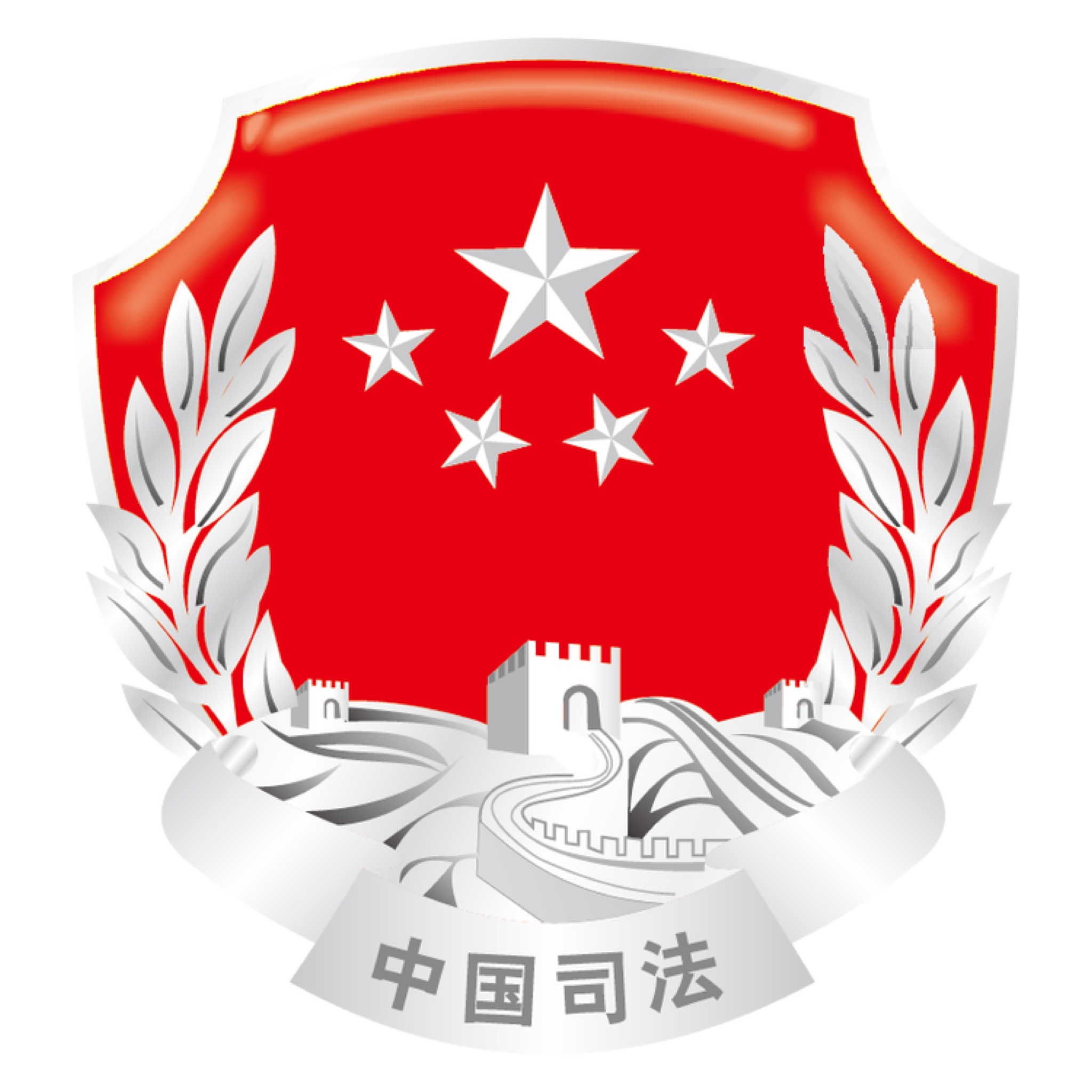 照片