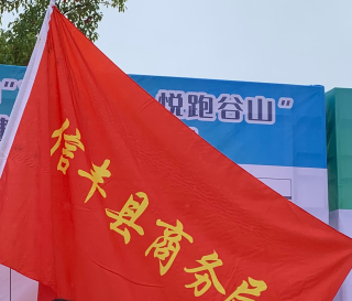 照片
