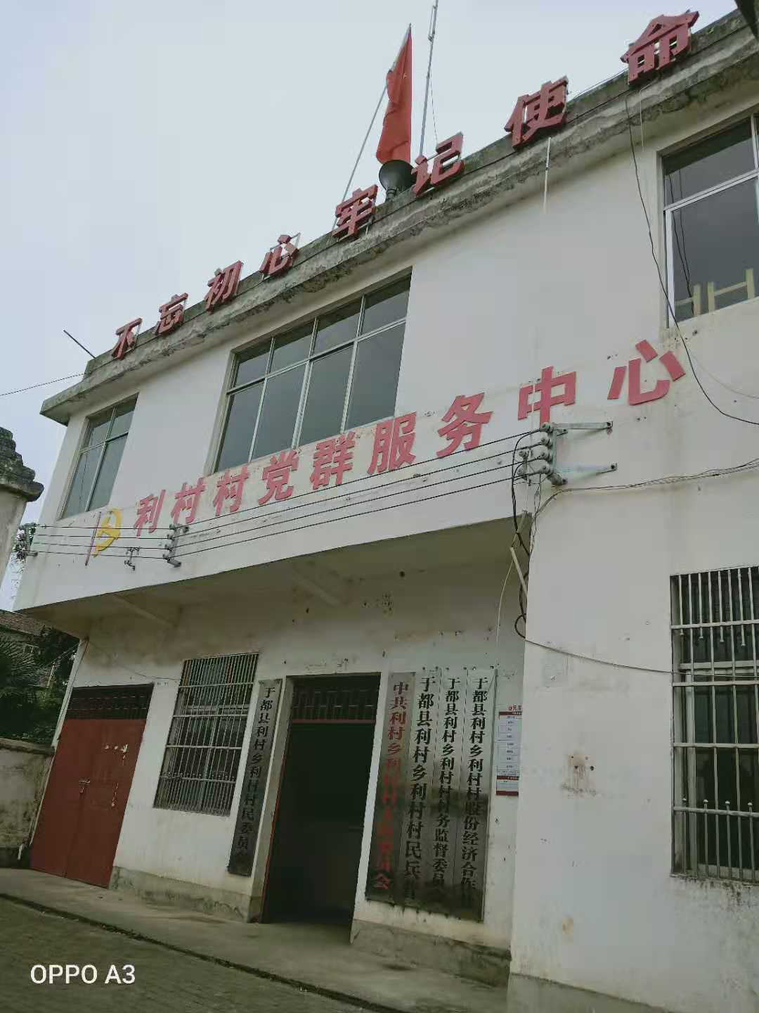 照片