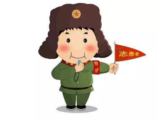 照片