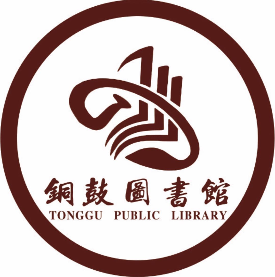 照片